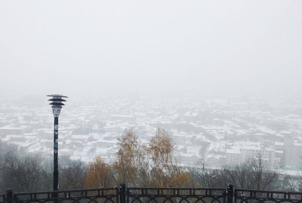 Aussichtspunkt in Lemberg